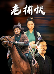 狂欲总裁无删减完整版